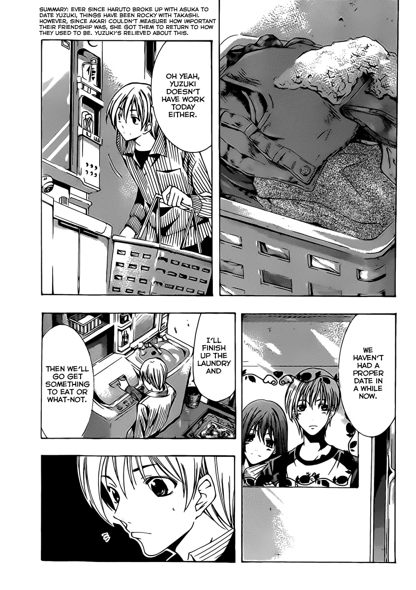 Kimi no Iru Machi Chapter 168 page 4 - Chapter 168