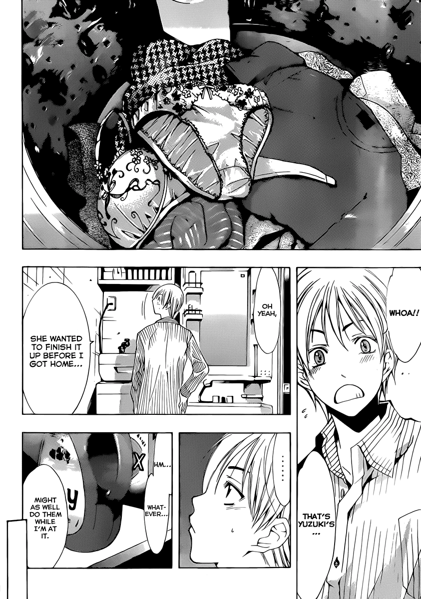 Kimi no Iru Machi Chapter 168 page 5 - Chapter 168