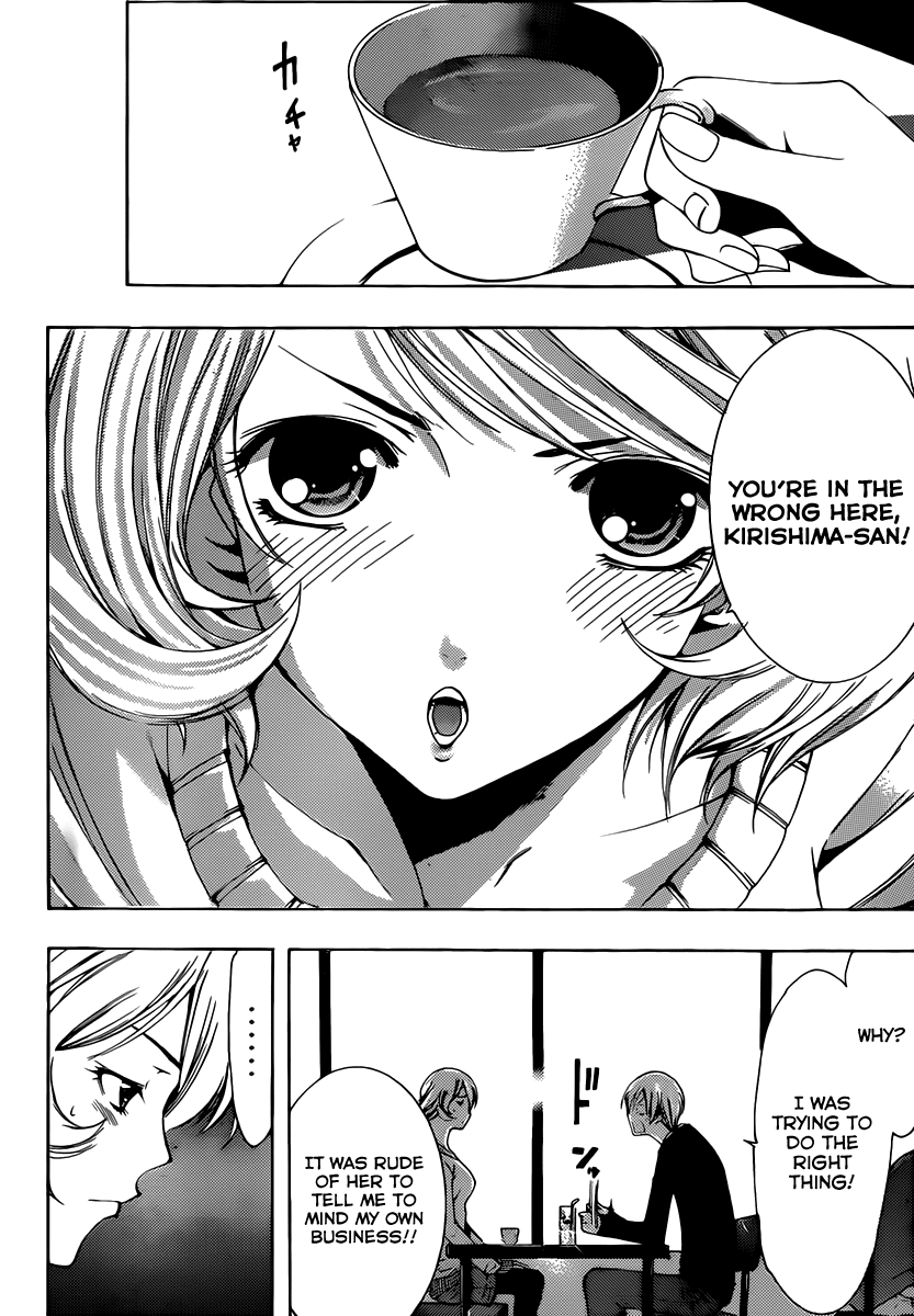 Kimi no Iru Machi Chapter 168 page 9 - Chapter 168