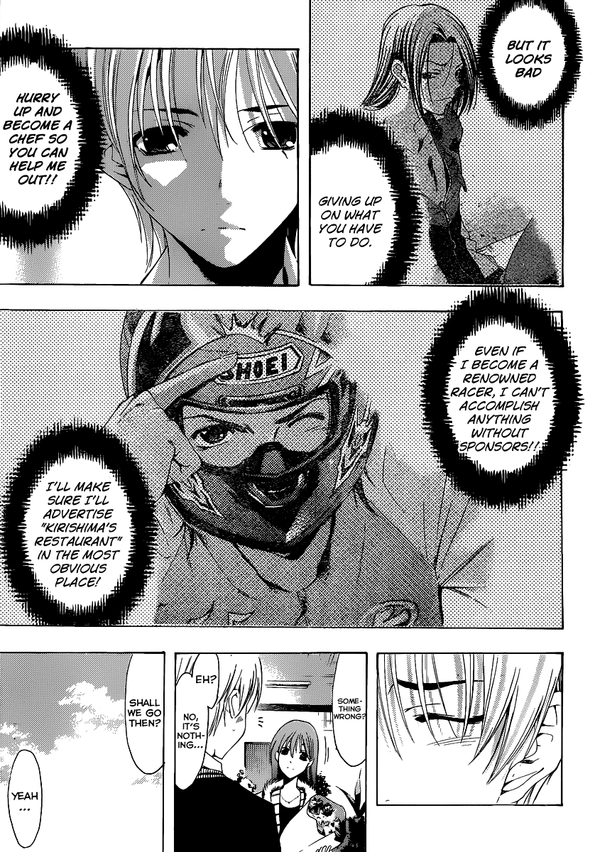 Kimi no Iru Machi Chapter 169 page 10 - Chapter 169