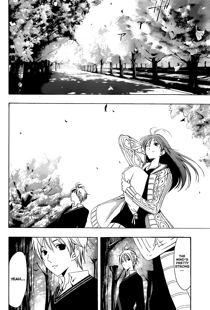 Kimi no Iru Machi Chapter 169 page 11 - Chapter 169