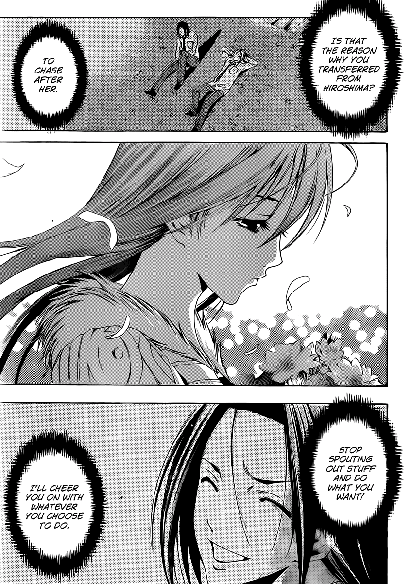 Kimi no Iru Machi Chapter 169 page 12 - Chapter 169