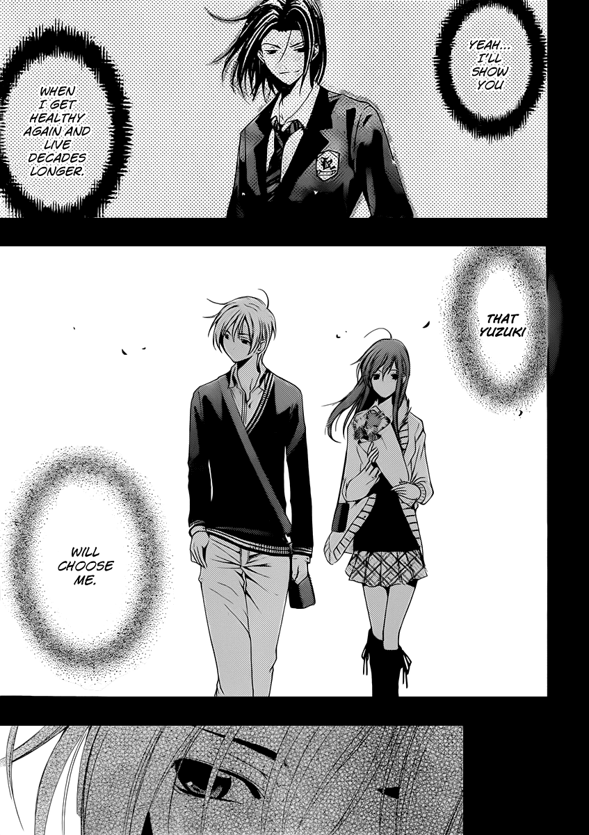 Kimi no Iru Machi Chapter 169 page 14 - Chapter 169