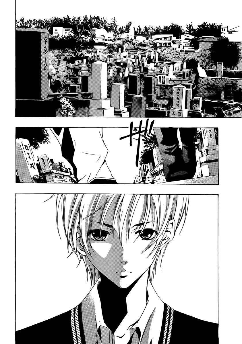 Kimi no Iru Machi Chapter 169 page 15 - Chapter 169