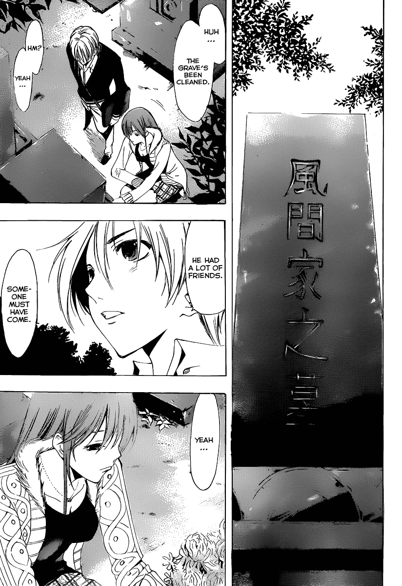 Kimi no Iru Machi Chapter 169 page 16 - Chapter 169
