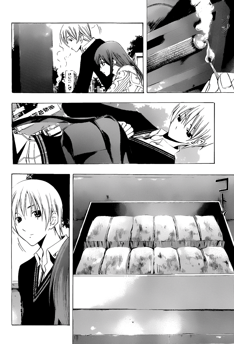 Kimi no Iru Machi Chapter 169 page 17 - Chapter 169