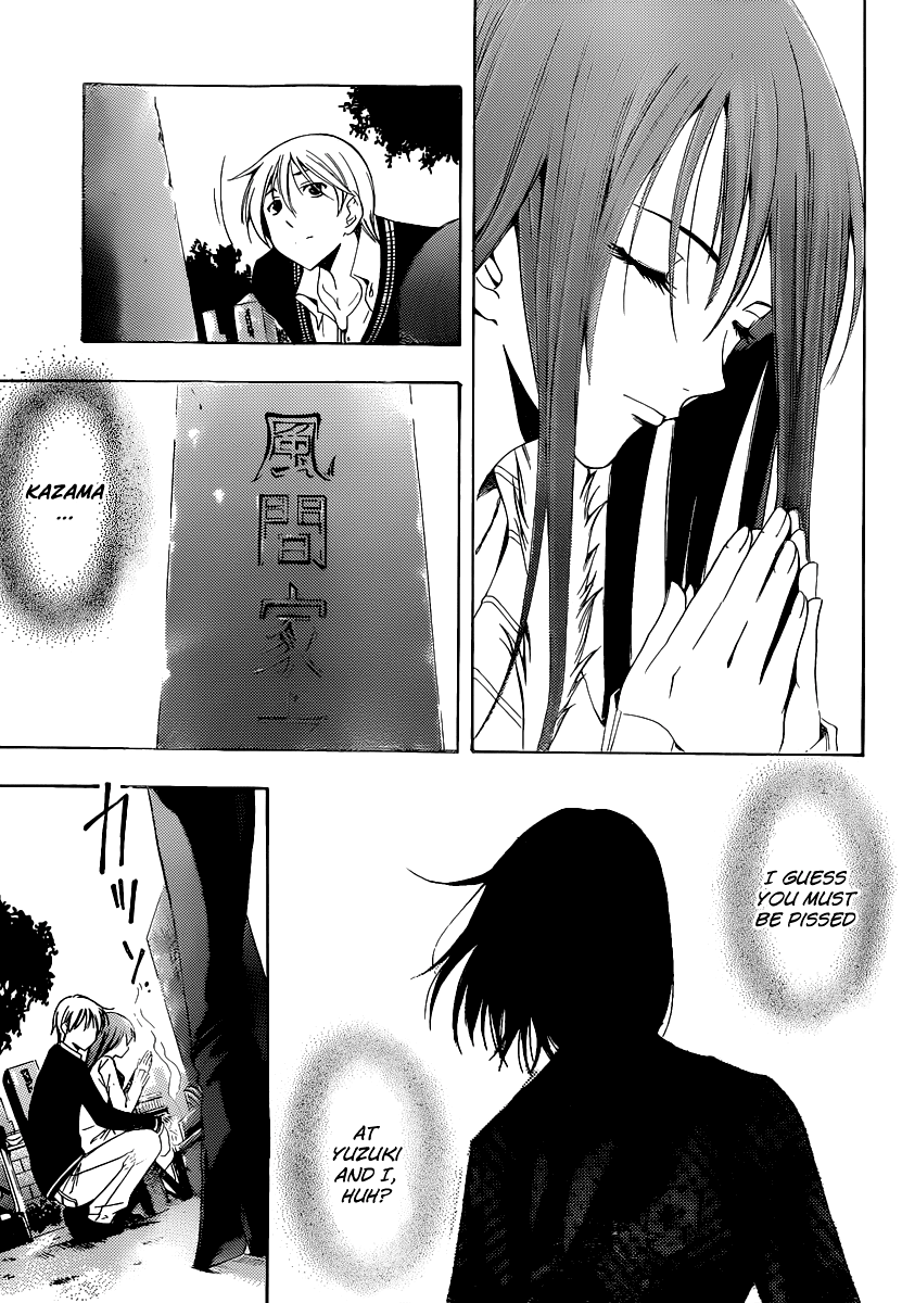 Kimi no Iru Machi Chapter 169 page 18 - Chapter 169