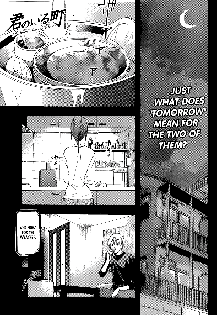Kimi no Iru Machi Chapter 169 page 2 - Chapter 169