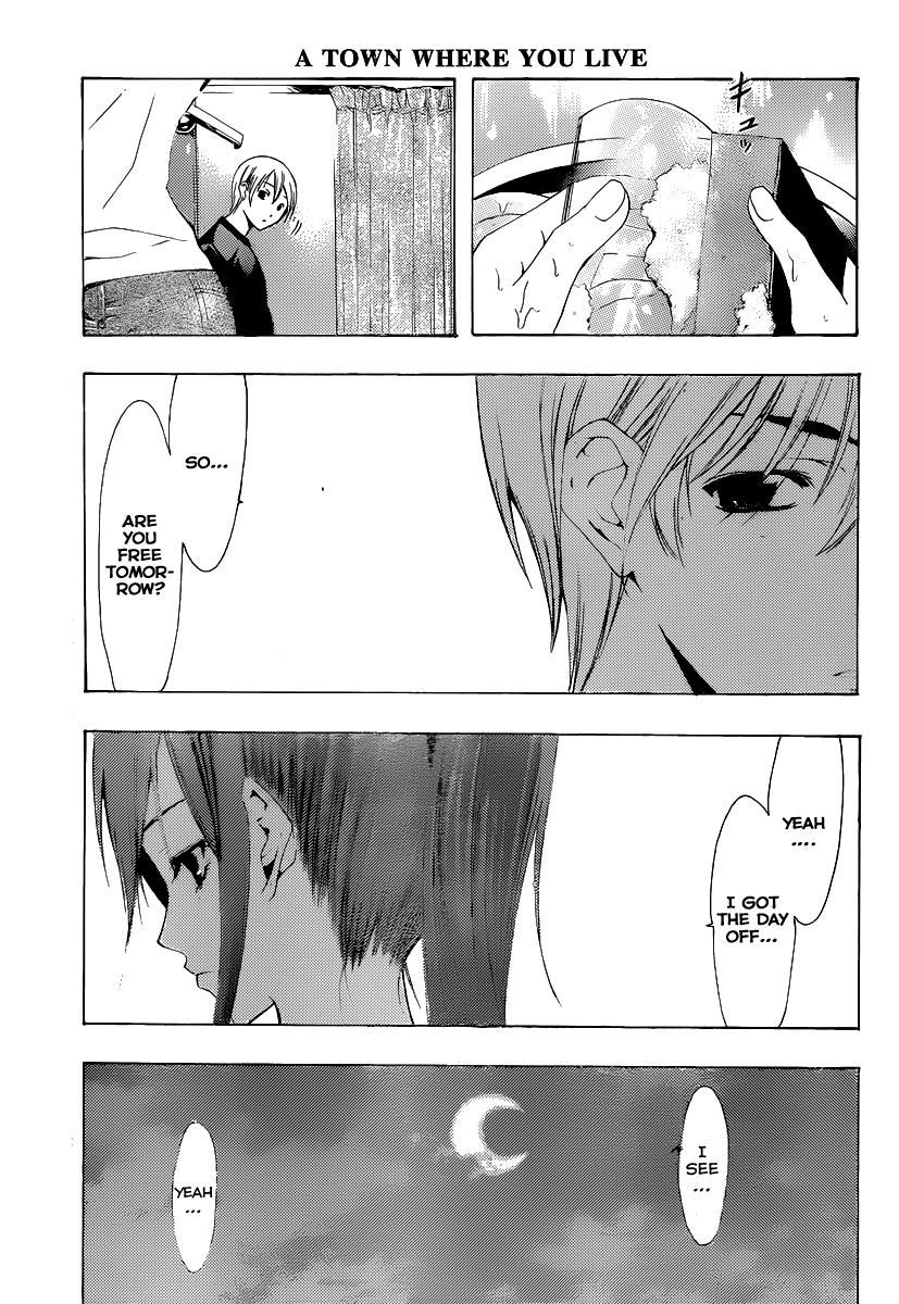 Kimi no Iru Machi Chapter 169 page 4 - Chapter 169