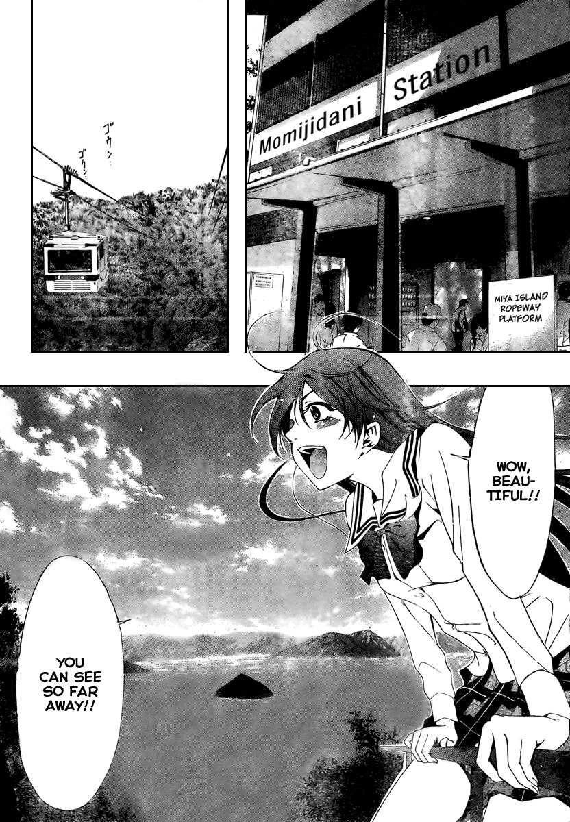 Kimi no Iru Machi Chapter 17 page 10 - Chapter 17