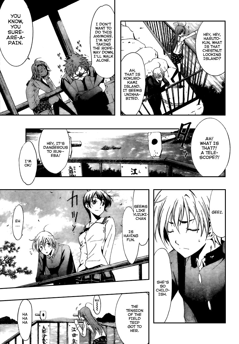 Kimi no Iru Machi Chapter 17 page 11 - Chapter 17