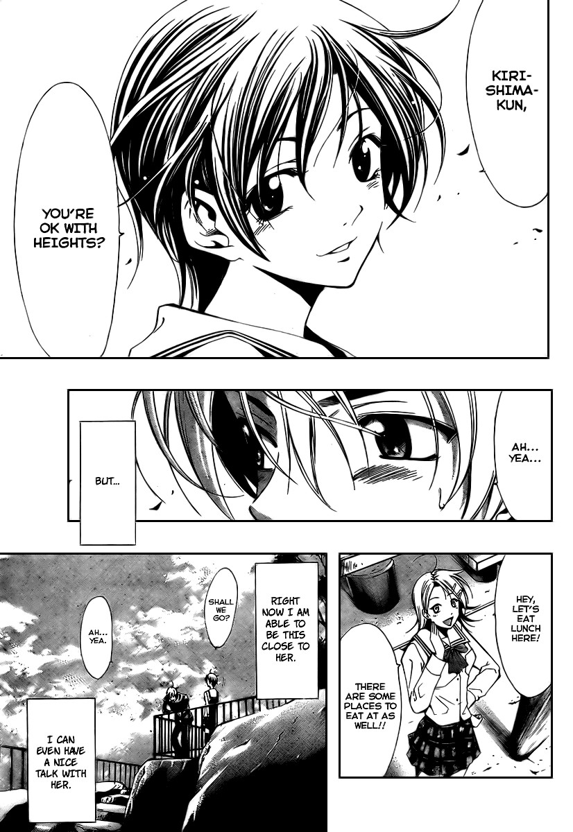 Kimi no Iru Machi Chapter 17 page 13 - Chapter 17