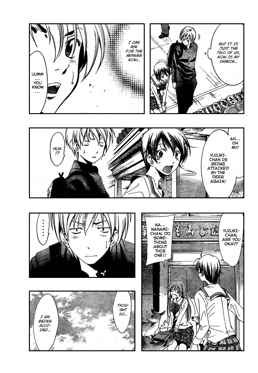 Kimi no Iru Machi Chapter 17 page 9 - Chapter 17
