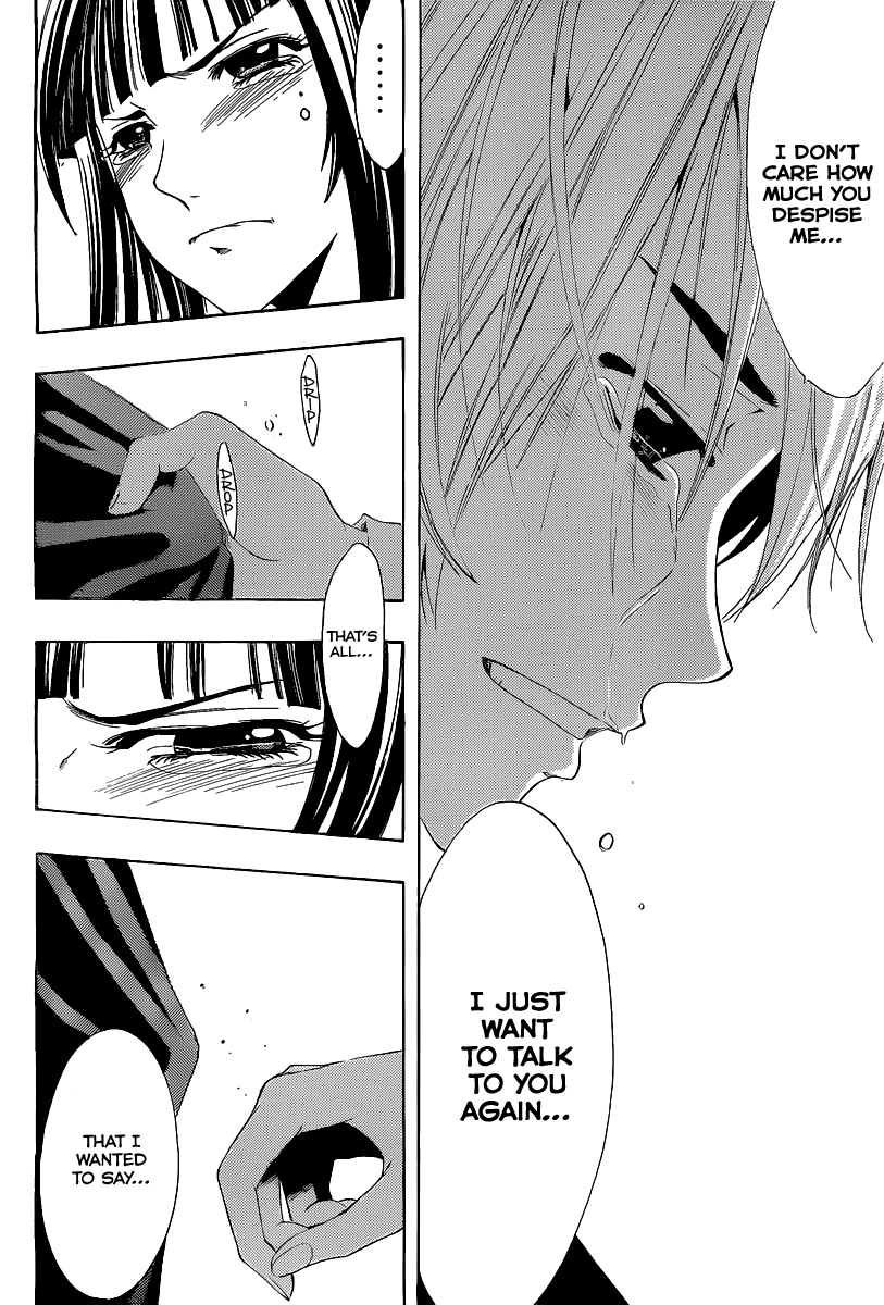 Kimi no Iru Machi Chapter 170 page 13 - Chapter 170