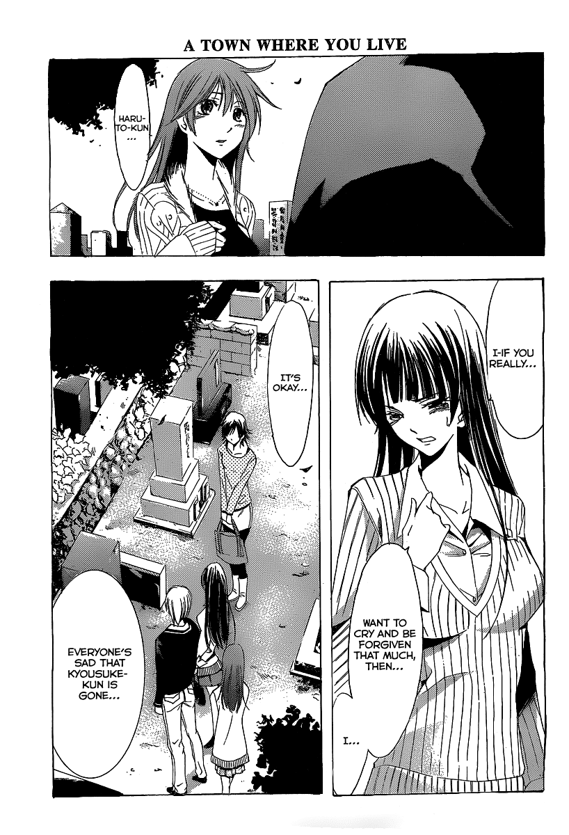 Kimi no Iru Machi Chapter 170 page 14 - Chapter 170