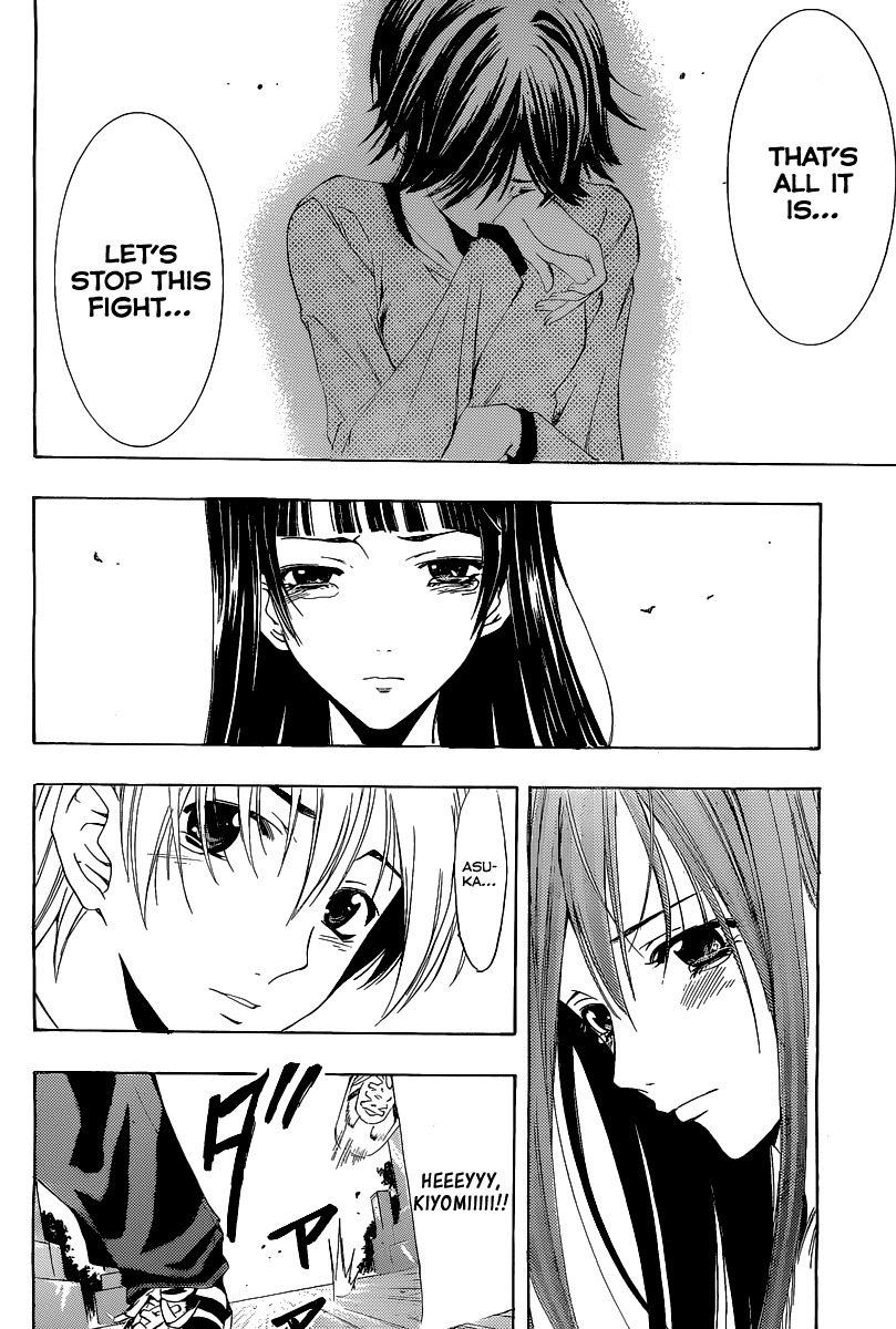 Kimi no Iru Machi Chapter 170 page 15 - Chapter 170