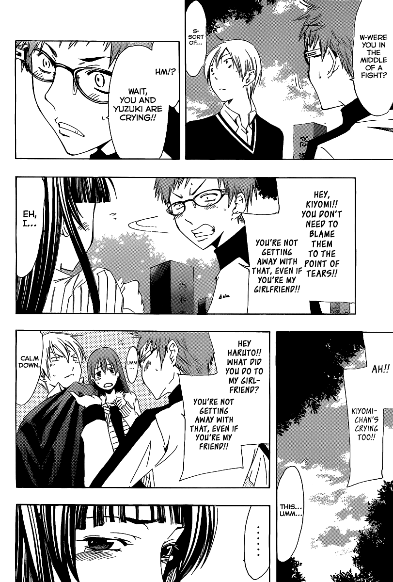 Kimi no Iru Machi Chapter 170 page 17 - Chapter 170