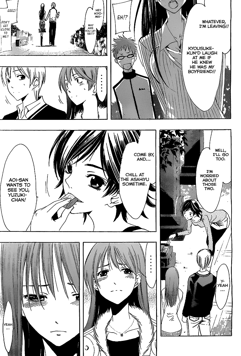 Kimi no Iru Machi Chapter 170 page 18 - Chapter 170