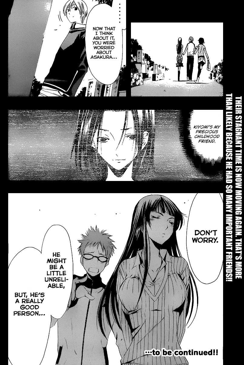 Kimi no Iru Machi Chapter 170 page 19 - Chapter 170