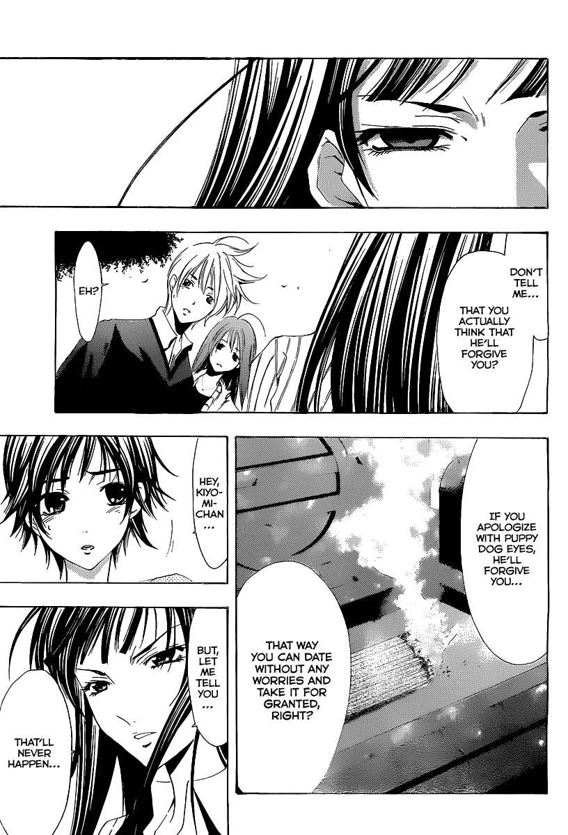 Kimi no Iru Machi Chapter 170 page 4 - Chapter 170