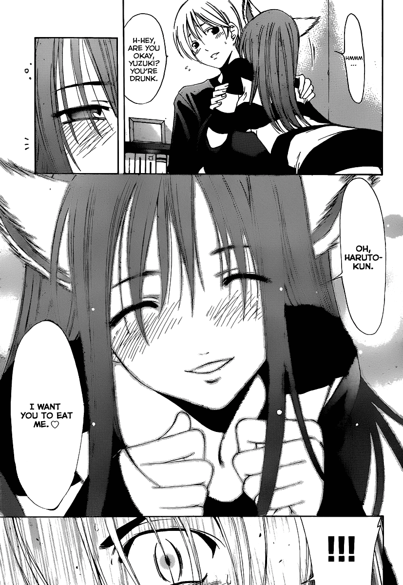 Kimi no Iru Machi Chapter 171 page 12 - Chapter 171