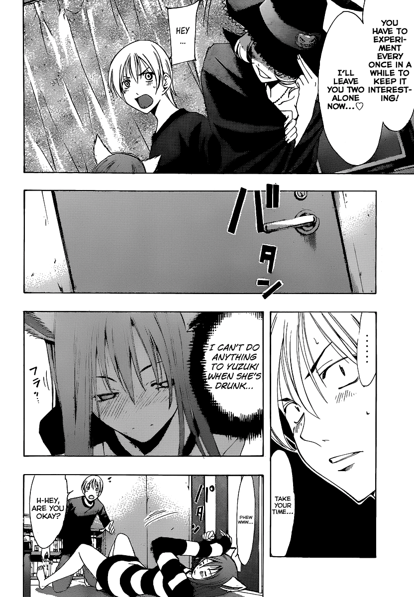 Kimi no Iru Machi Chapter 171 page 13 - Chapter 171