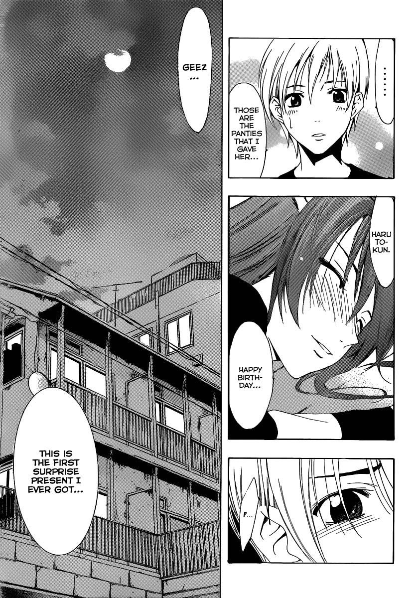 Kimi no Iru Machi Chapter 171 page 16 - Chapter 171