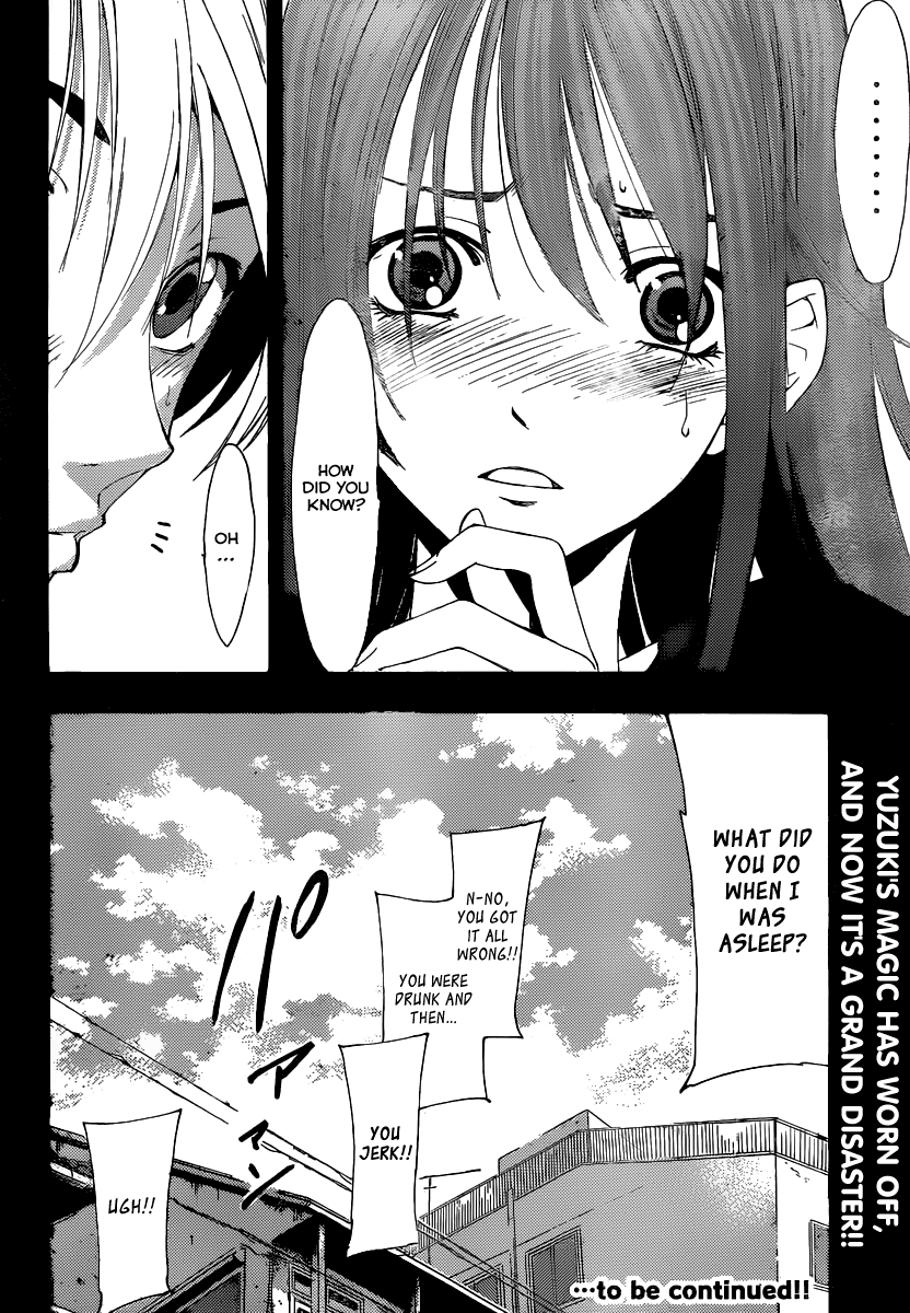 Kimi no Iru Machi Chapter 171 page 19 - Chapter 171