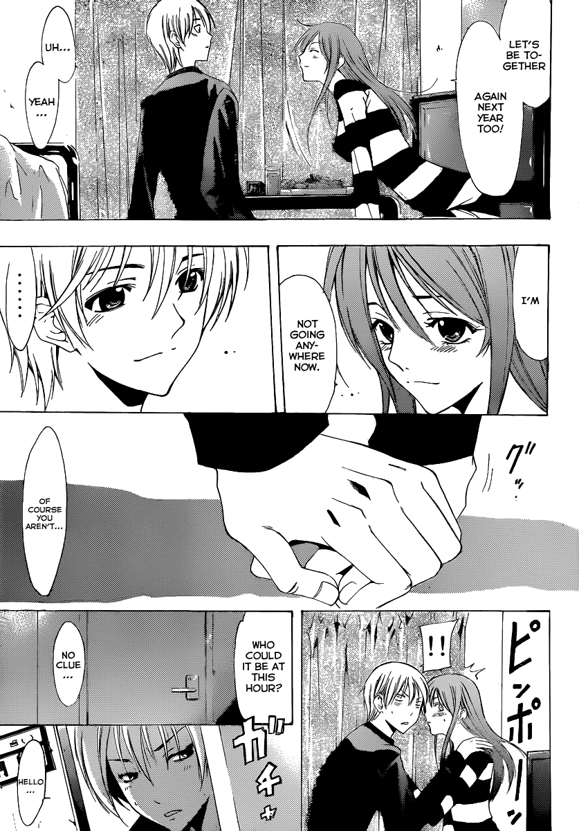 Kimi no Iru Machi Chapter 171 page 4 - Chapter 171