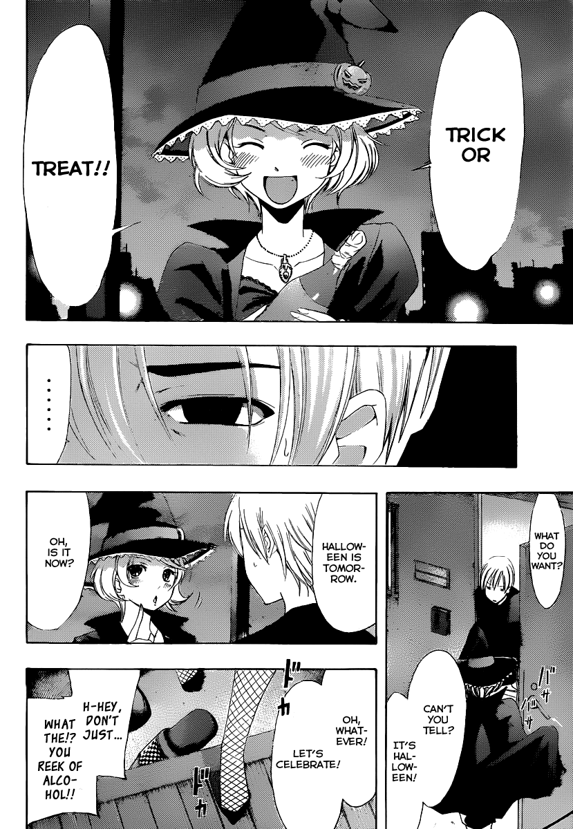 Kimi no Iru Machi Chapter 171 page 5 - Chapter 171