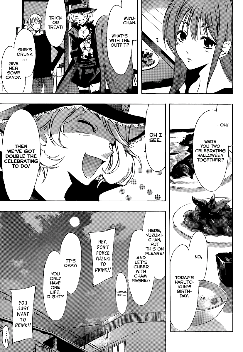 Kimi no Iru Machi Chapter 171 page 6 - Chapter 171