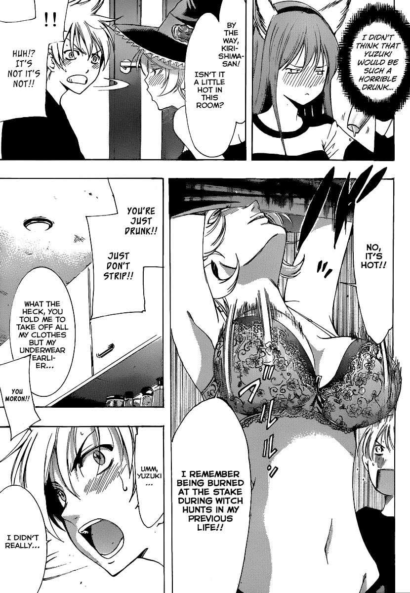 Kimi no Iru Machi Chapter 171 page 8 - Chapter 171