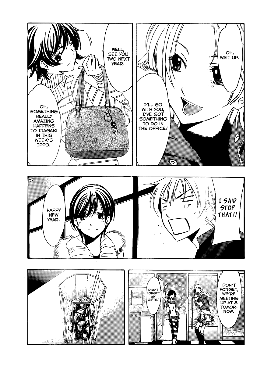 Kimi no Iru Machi Chapter 172 page 10 - Chapter 172