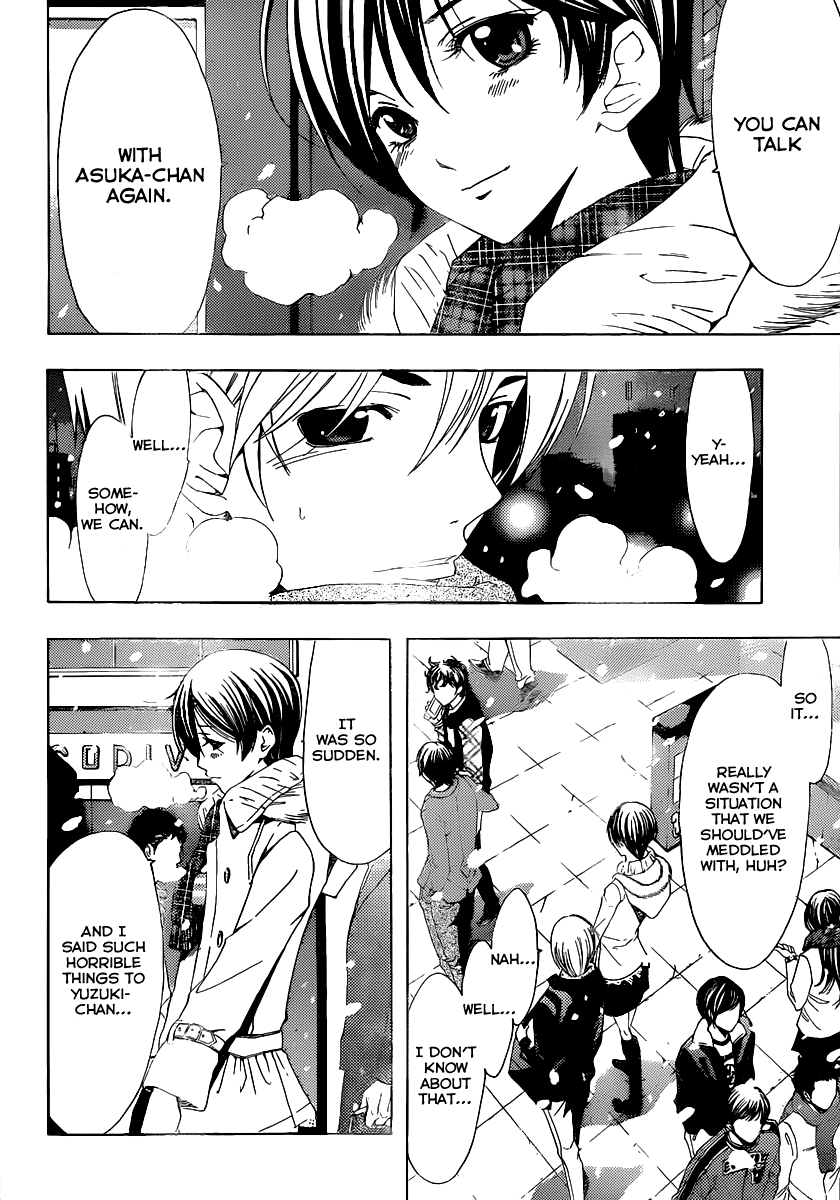 Kimi no Iru Machi Chapter 172 page 13 - Chapter 172