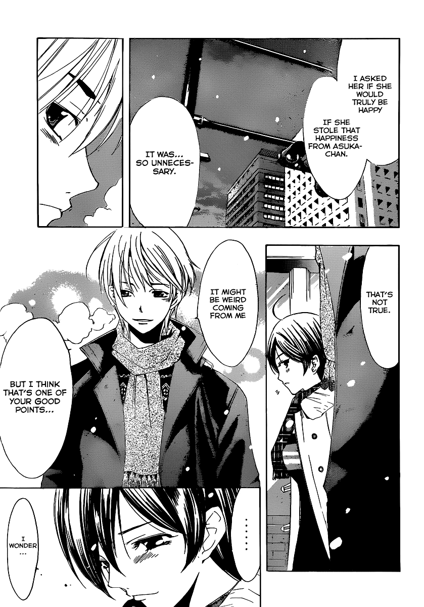 Kimi no Iru Machi Chapter 172 page 14 - Chapter 172