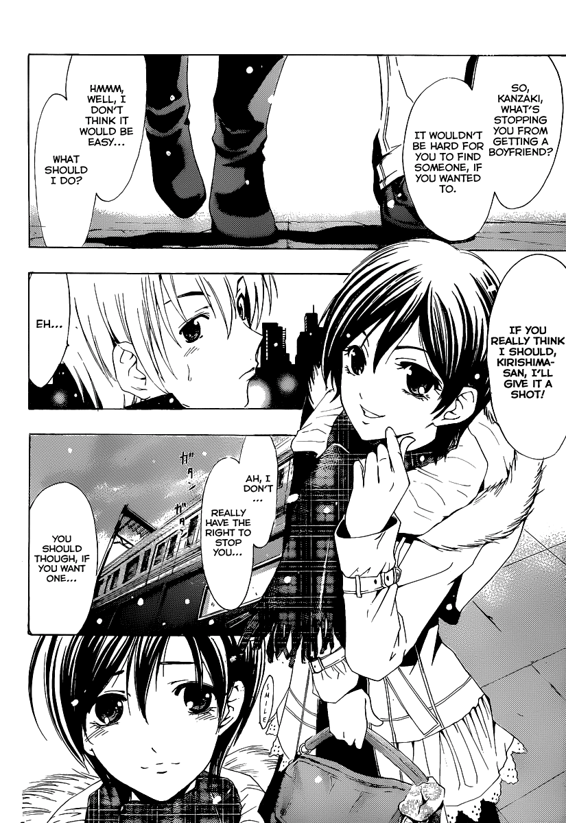 Kimi no Iru Machi Chapter 172 page 15 - Chapter 172
