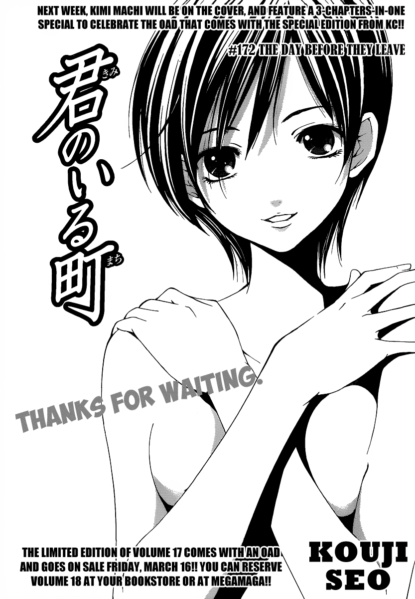 Kimi no Iru Machi Chapter 172 page 2 - Chapter 172