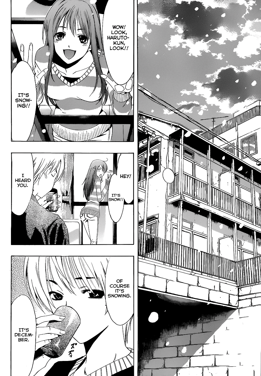 Kimi no Iru Machi Chapter 172 page 3 - Chapter 172