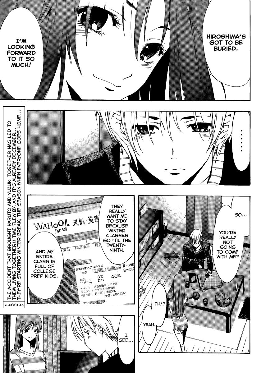Kimi no Iru Machi Chapter 172 page 4 - Chapter 172