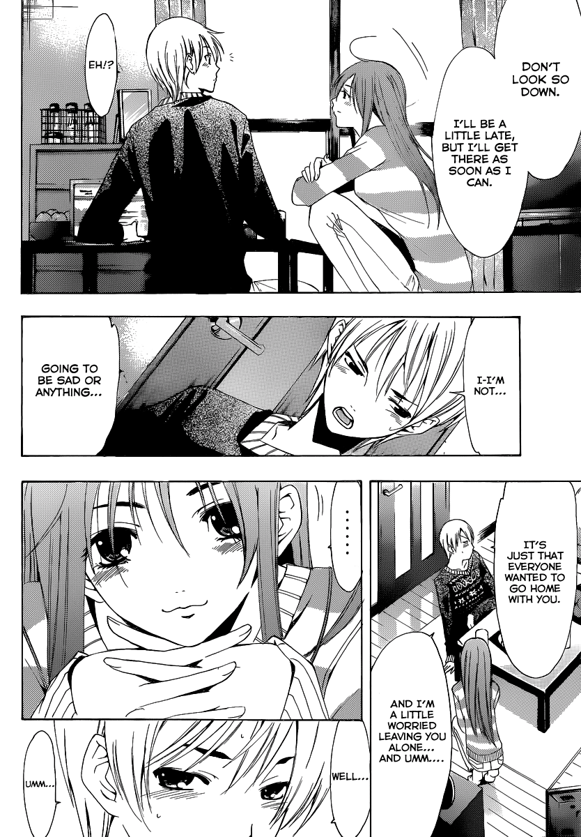 Kimi no Iru Machi Chapter 172 page 5 - Chapter 172
