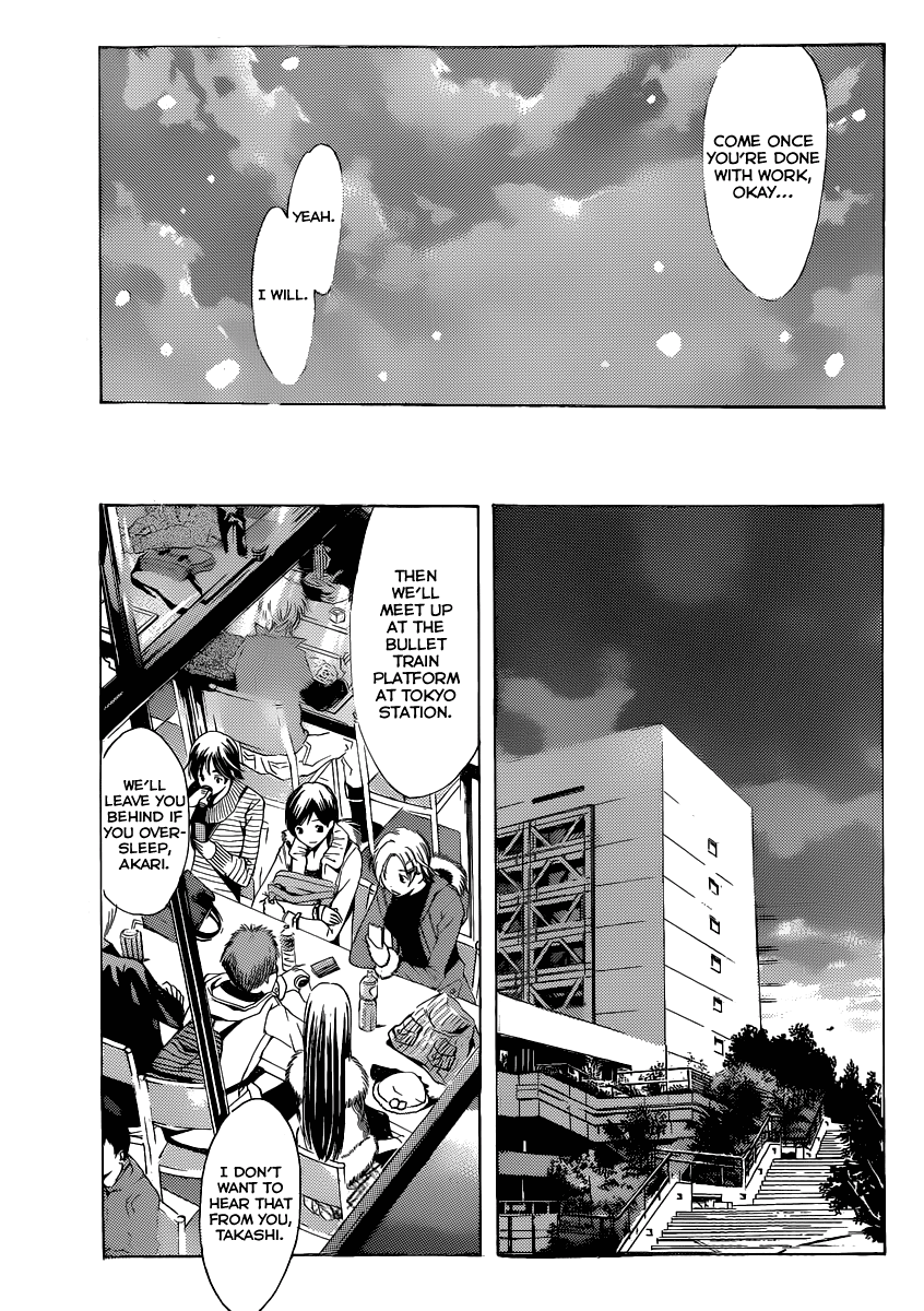 Kimi no Iru Machi Chapter 172 page 6 - Chapter 172