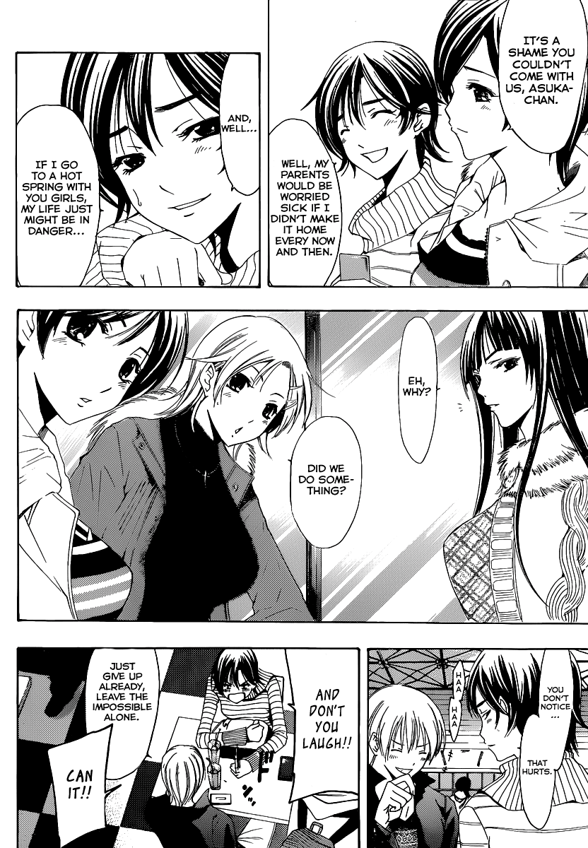 Kimi no Iru Machi Chapter 172 page 7 - Chapter 172