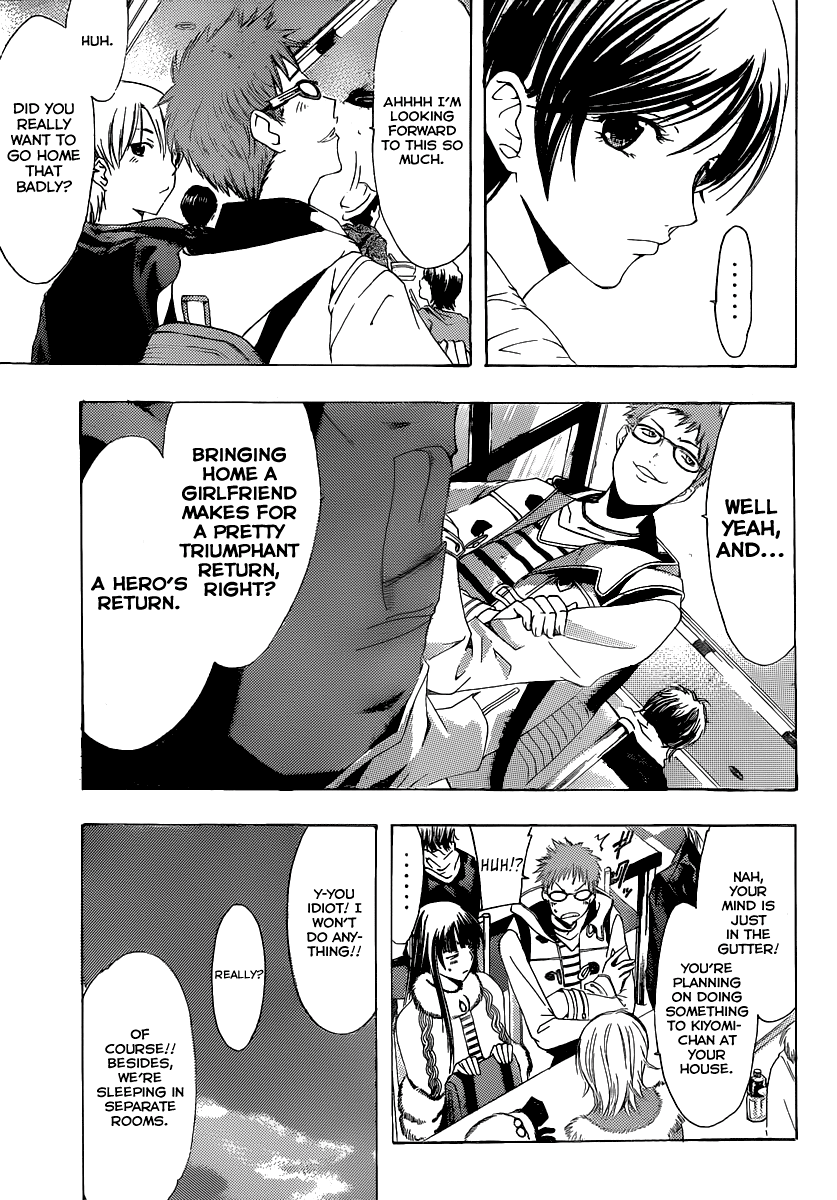 Kimi no Iru Machi Chapter 172 page 8 - Chapter 172