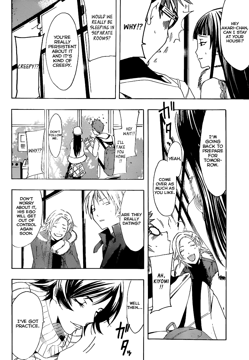 Kimi no Iru Machi Chapter 172 page 9 - Chapter 172