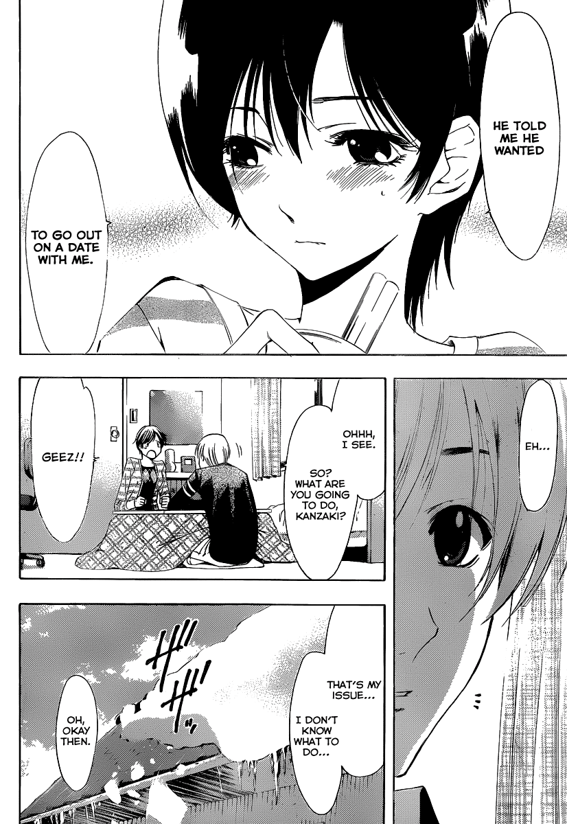 Kimi no Iru Machi Chapter 173 page 12 - Chapter 173