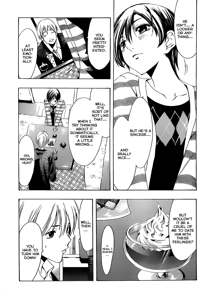 Kimi no Iru Machi Chapter 173 page 13 - Chapter 173