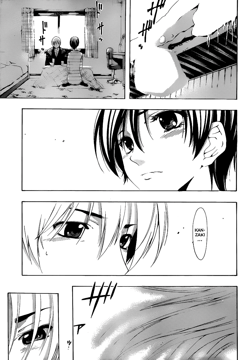 Kimi no Iru Machi Chapter 173 page 17 - Chapter 173