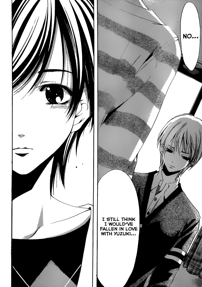 Kimi no Iru Machi Chapter 173 page 18 - Chapter 173