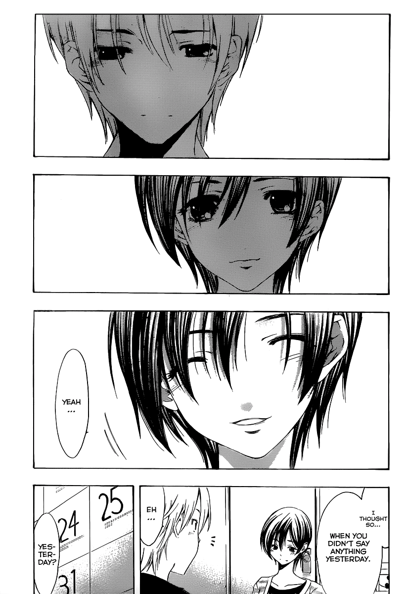 Kimi no Iru Machi Chapter 173 page 19 - Chapter 173