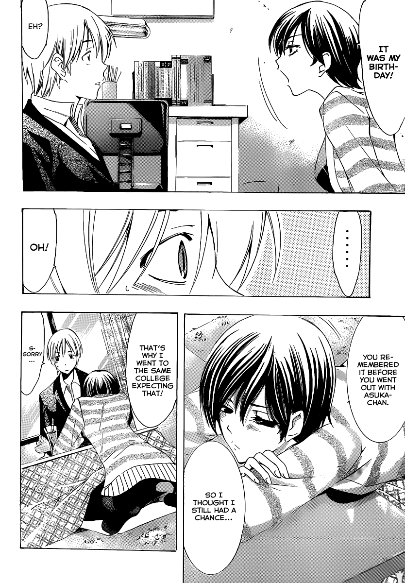 Kimi no Iru Machi Chapter 173 page 20 - Chapter 173